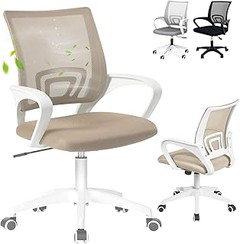 Cómo ajustar tu silla ergonómica compacta para obtener el mejor confort
