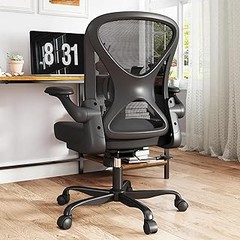 Cómo ajustar correctamente una silla ergonómica en espacios reducidos