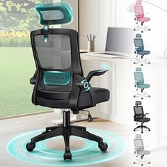 Comparativa de marcas populares de sillas ergonómicas con reposabrazos abatibles
