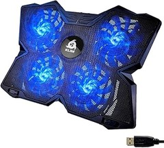 Preguntas frecuentes sobre soportes para portátil con ventilación